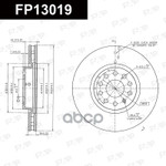 ДИСК ТОРМОЗНОЙ FAP арт. FP13019