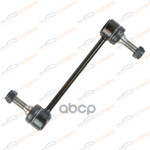 СТОЙКА СТАБИЛИЗАТОРА FR L/R LAND ROVER RANGE ROVER IV (ГАРАНТИЯ 1 ГОД/30Т.КМ) KORWIN арт. KWAD1170