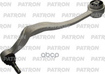 Рычаг подвески передн нижн лев с сайлентблоком 31121092023 BMW: 5 E39 95-12⁄96 PATRON арт. PS5015L
