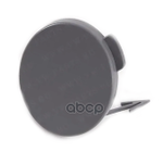 PLUG, PLASTIC VAG арт. 5L0807241