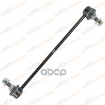 Стойка стабилизатора FR R NISSAN PATHFINDER 2014-2 KORWIN арт. KWAD0137R