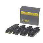 Колодки тормозные дисковые, комплект GANZ арт. GIJ09206