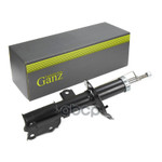 Амортизатор подвески GANZ арт. GIK02031
