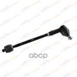 Тяга рулевая с наконечником L Audi Q7 (4L) / Amaro KORWIN арт. KWBC0003L