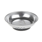 Лоток магнитный круглый для крепежа, d108 мм ARNEZ ARNEZI арт. R7006013