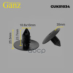 Клипса универсальная GANZ GANZ арт. GUK01034