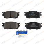 Колодки тормозные перед KORWIN арт. KWBP0255