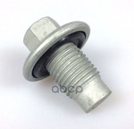 СЛИВНАЯ ПРОБКА JAGUAR арт. AJ813202