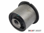 Сайлентблок рычага передней подвески задний AUDI Q DEQST арт. 103157