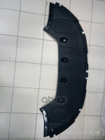 Зaщитa двигaтeля Hyundai-KIA арт. 29110D4000