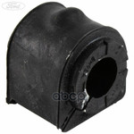 Втулка переднего стабилизатора Foc 11- FORD арт. 1686183