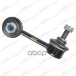 Стойка стабилизатора RE R Honda CR-V / HAVAL F7 KORWIN арт. KWAD0026R