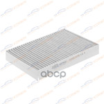 Фильтр салонный угольный Hyundai i30/i30cw (FD) -1 KORWIN арт. KWFD0028C