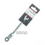 Ключ трещоточный ARNEZI арт. R1030510