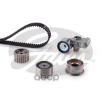 GATES Ремкомплект привода ГРМ Gates арт. K015537XS