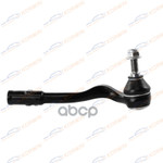 Наконечник рулевой L AUDI A4/A5 (B8) / Q5 (8RB) KORWIN арт. KWBD0001L