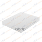 Фильтр салонный Skoda Fabia II-III 07-/VW Polo 15-/Seat KORWIN арт. KWFD0037