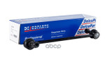 Тяга/стойка стабилизатора DelcoParts арт. 19347686