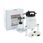 Устройство пневматическое для прокачки тормозной жидкости ARNEZI ARNEZI арт. R7703035