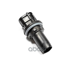 Патрон габаритного фонаря TOYOTA арт. 9007560046