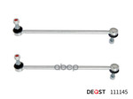 Стойка стабилизатора DEQST арт. 111145