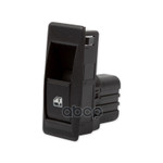 Блок управления стеклоподъемниками GANZ арт. GRP10030