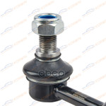 Стойка стабилизатора FR L MITSUBISHI PAJERO 2007- KORWIN арт. KWAD0234L