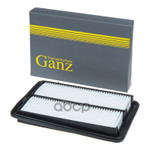 Фильтр воздушный GANZ арт. GIR04189