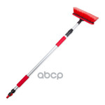 Щетка/швабра автомобильная ARNEZI арт. A0403012