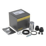 Ремкомплект заднего суппорта (с поршнем) HYUNDAI A GANZ арт. GIL06697