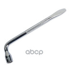 Ключ баллонный ARNEZI арт. R1050117