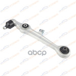 Рычаг подвески передней нижний L/R AUDI A4/A6, VW Passat KORWIN арт. KWAB1001