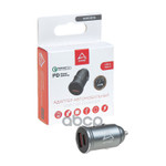 USB адаптер для прикуривателя ARNEZI арт. A0603015