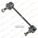 Стойка стабилизатора RE L Mazda 3 (BM) 2013 - 2016 KORWIN арт. KWAD0096L