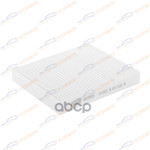 Фильтр салонный Kia Soul (AM) 09-14/Changan CS35 14-20 KORWIN арт. KWFD0053