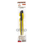 Нож с лезвием 9 мм, ABS корпус ARNEZI ARNEZI арт. R5000011