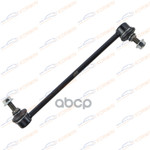 Стойка стабилизатора FR L KIA CERATO LD 01.01.2004 KORWIN арт. KWAD0036L