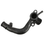 Трубка системы охлаждения VAG арт. 06J121132E