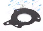 Прокладка ТНВД 2.0L Duratorq FORD арт. 1682177