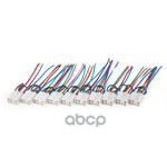 Колодка соединительная выкл-клавиши 1 стеклоподъем GANZ арт. GRP10042