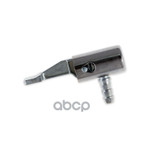 Наконечник насоса быстросъемный ARNEZI ARNEZI арт. R7951091