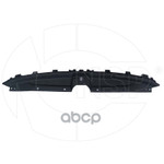 Накладка замка капота KIA Ceed III (18-) NSP арт. NSP0286362J7000