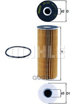 Фильтр масляный Mahle/Knecht арт. OX133D