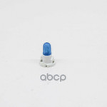 Лампа в белом патроне (си VOLVO арт. 30739356