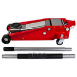 Домкрат гидравлический подкатной 3т 135-500мм ARNEZI ARNEZI арт. R7101131