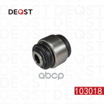 Сайлентблок поперечного рычага задней подвески BMW DEQST арт. 103018