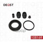 Ремонтный комплект тормозного суппорта DEQST арт. 108169