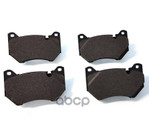 Тормозные колодки VAG арт. 80A698151F