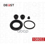 Ремкомплект тормозного суппорта заднего (для поршня O 38mm, суппорт Nissin). Применяемость: HONDA Ac DEQST арт. 108052