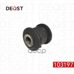 Сайлентблок DEQST арт. 103197
